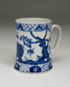 2025-135, Tankard