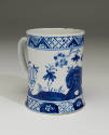 2025-135, Tankard