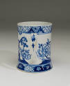 2025-135, Tankard