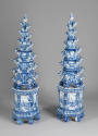 1936-484,1A-G & 2A-G, Pyramid