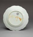 2020-199, Dish