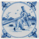 1989-158, Tile