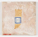 1989-160, Tile
