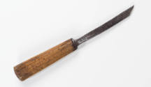 1990-238, Chisel