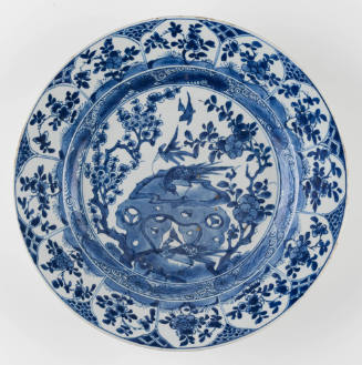 2018-232, Dish