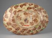 1968-797, Dish