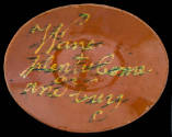 1992.900.3, Dish