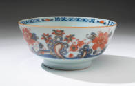 1968-50, Punch Bowl
