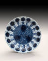 2015-208,2, Saucer Dish