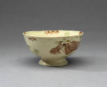 1994-94, Bowl