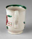 1956-152, Coffee Cup