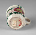 1956-152, Coffee Cup
