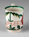 1956-152, Coffee Cup