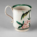 1956-152, Coffee Cup