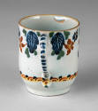 1956-424, Coffee Cup