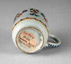 1956-424, Coffee Cup
