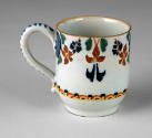 1956-424, Coffee Cup