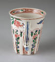1968-777, Coffee Cup