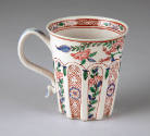 1968-777, Coffee Cup