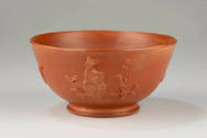 1996-103, Bowl