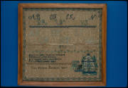 DS1991-0760
