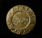 D2005-CMD-158

